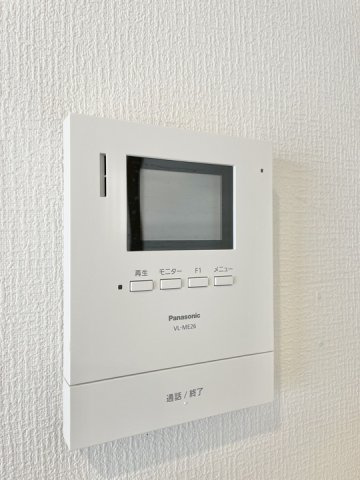 グランドハイツ富ヶ丘Ⅰのセキュリティ