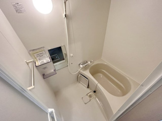 【浴室】 | クレア伊勢原