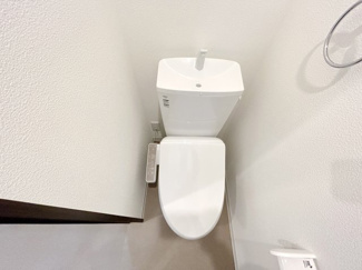 【トイレ】 | クレア伊勢原