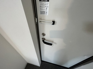 【セキュリティ】 | クレア伊勢原