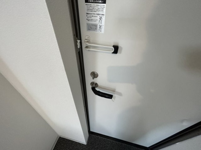 【セキュリティ】 | クレア伊勢原