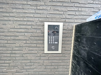 【セキュリティ】 | クレア伊勢原