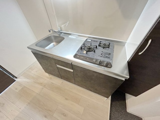 【キッチン】 | クレア伊勢原