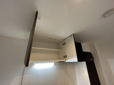 【収納】 | クレア伊勢原