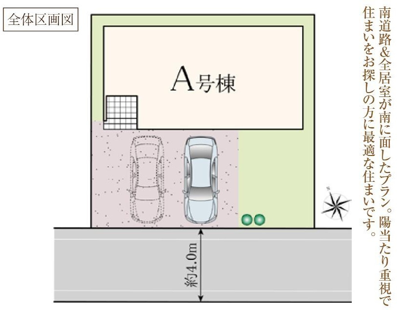 習志野市東習志野３丁目３６７番の区画図