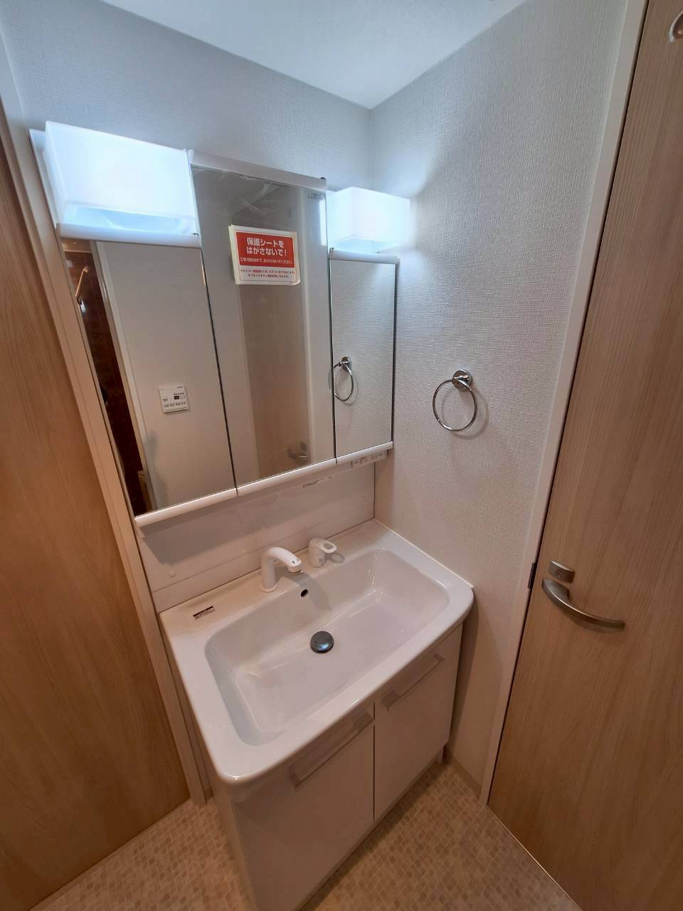 竹の塚マンションの洗面所