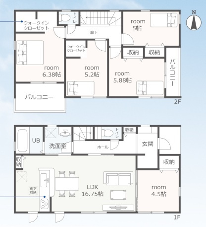 【間取り】の画像