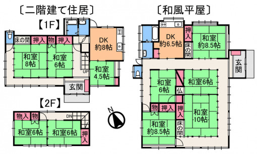 大網白里市南今泉　中古戸建の間取り|図面と現況に相違がある場合、現況を優先致します。