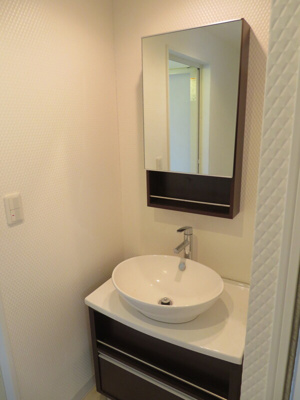 【洗面所】 | 小沢ハイツ