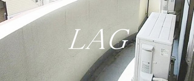 【バルコニー】 | ビューティフルベル | バルコニーです。