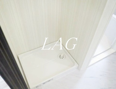 【設備】 | ビューティフルベル | 室内洗濯機置き場です。