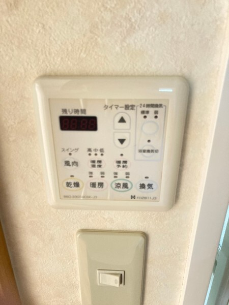 エル サンロードの設備