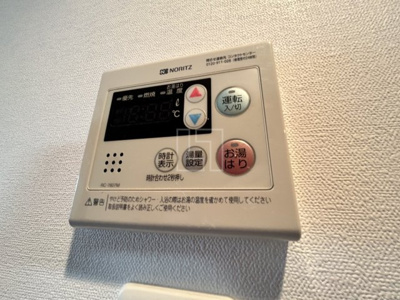 【設備】 | エスリード心斎橋EAST | エスリード心斎橋EAST（エスリードシンサイバシイースト）　給湯設備