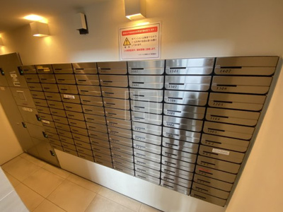 【その他共用部分】 | エスリード心斎橋EAST | エスリード心斎橋EAST（エスリードシンサイバシイースト）　メールボックス