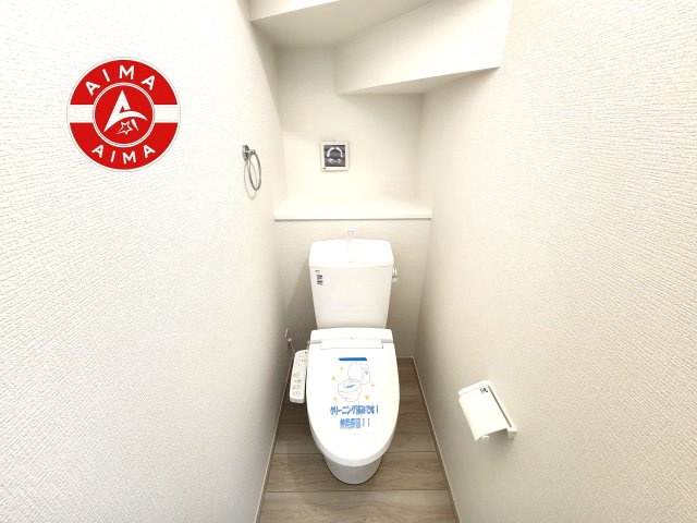 福津市若木台1丁目第2-2棟（2号棟）のトイレ|温水洗浄便座を完備しております。2ヶ所にトイレがあるのは朝の慌ただしい時間も安心です。