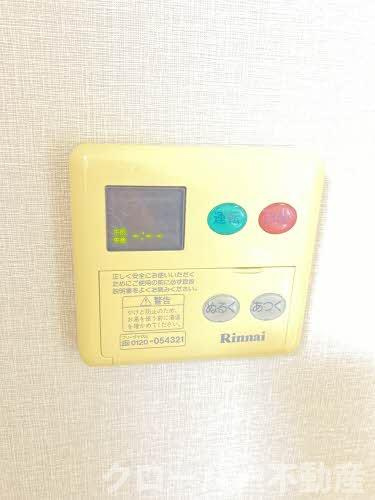 シャーメゾンS A棟の設備