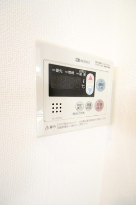 【設備】 | K'sヴィラ中野B