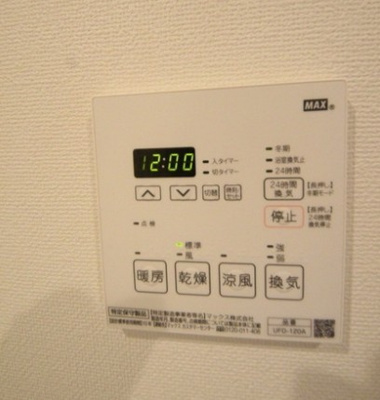 【設備】 | K'sヴィラ中野B