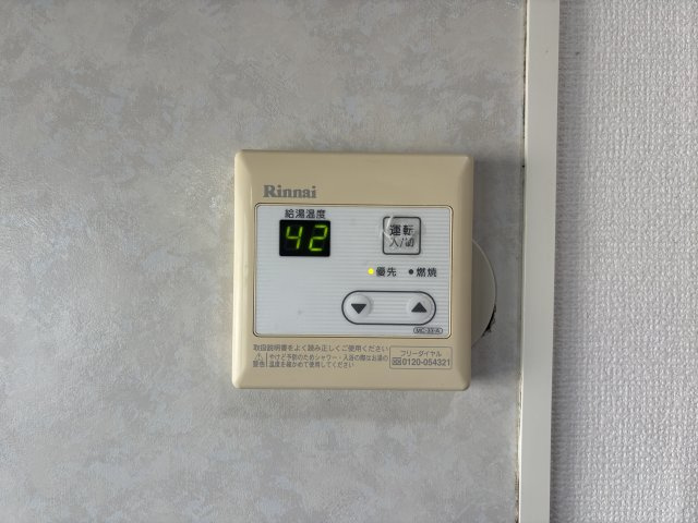 ファミールSの設備