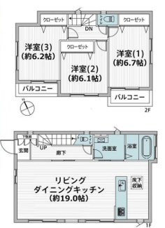 【間取り】 | 野田市上花輪新町　中古戸建