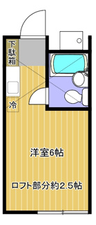 【間取り】 | グリーンハウス千代田