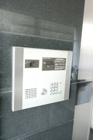 【セキュリティ】