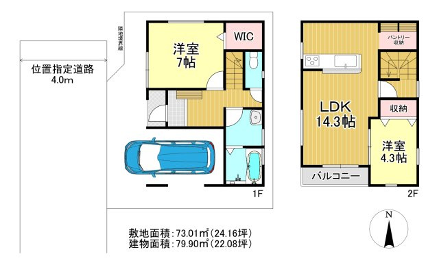 越谷市　東越谷4丁目　新築戸建　全1棟のその他|間取図です