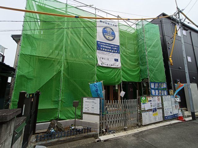 越谷市　東越谷4丁目　新築戸建　全1棟の外観|外観です