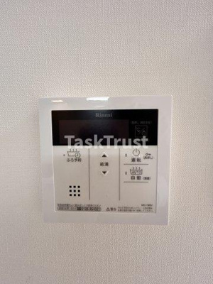 【設備】 | アルブル都島