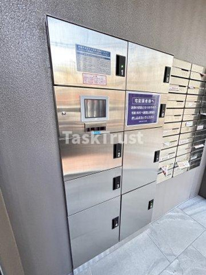 【その他共用部分】 | アルブル都島