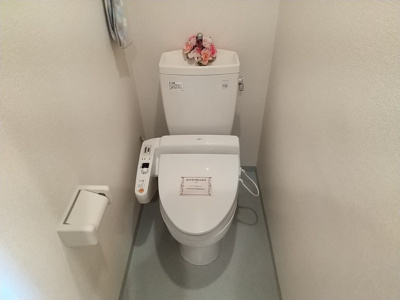 【トイレ】 | アクアライブラ