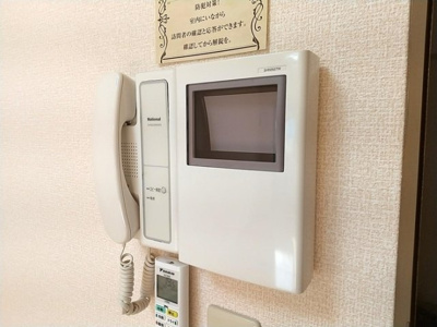 【セキュリティ】 | アクアライブラ