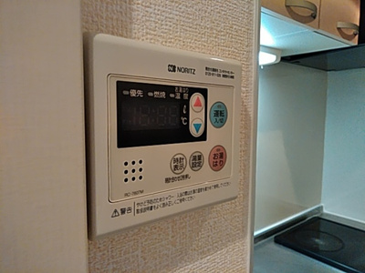 【設備】 | アクアライブラ