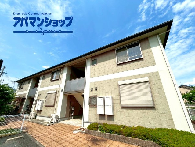 サテライト　ミーホＡ棟