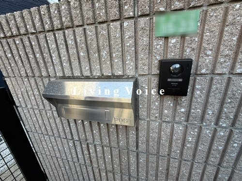 【設備】 | 【仲介手数料０円】厚木市恩名3丁目　中古一戸建て | 厚木市恩名3丁目　中古一戸建て