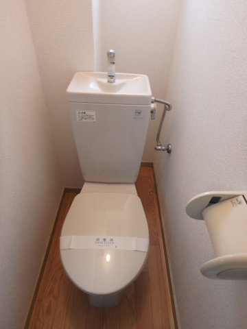 イズミコーポのトイレ