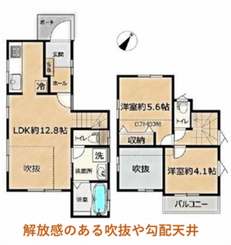 【間取り】 | 【仲介手数料０円】藤沢市渡内2丁目　中古一戸建て | 【仲介手数料０円】藤沢市渡内2丁目　中古一戸建て