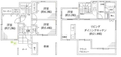 【外観】 | 代沢3戸建て
