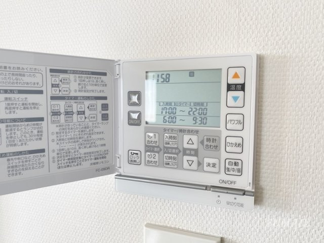 サニーコート大宮盆栽町第2の設備|床暖房☆
