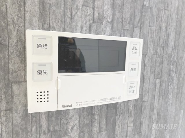 サニーコート大宮盆栽町第2の設備|浴室パネル☆