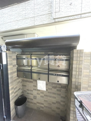 【設備】 | エテルナビビ