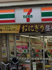 【周辺】 | エテルナビビ