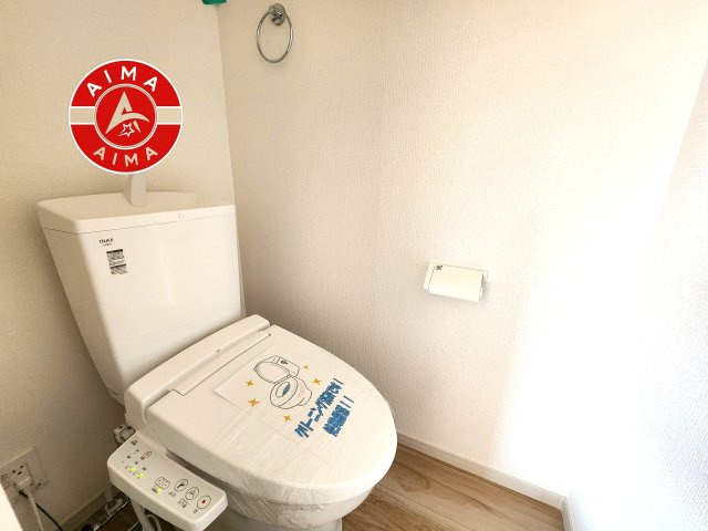 糟屋郡志免町田富4丁目第6-1棟（1号棟）の内観：施工例|温水洗浄便座を完備しております。2ヶ所にトイレがあるのは朝の慌ただしい時間も安心です。
