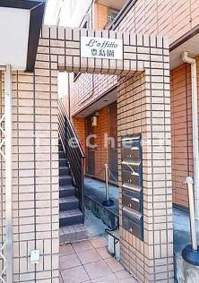 ラフィット豊島園のその他共用部分