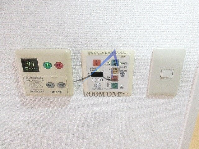 サンテミリオンイケブクロツーの設備|給湯パネルです。