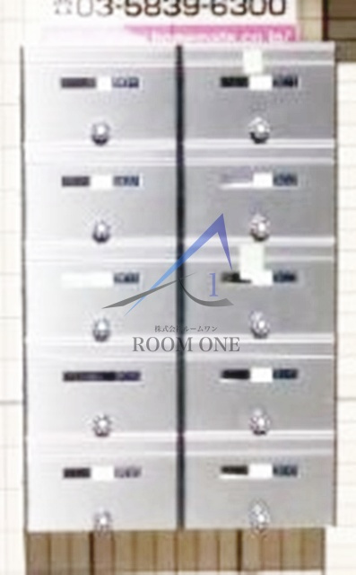 グランシャリオのその他共用部分|集合ポストです。