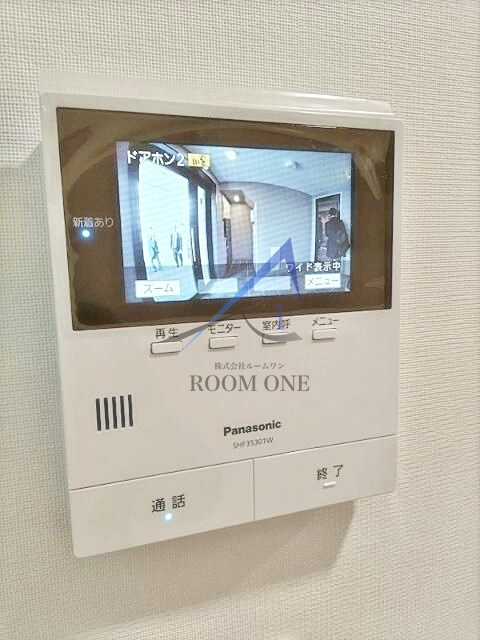 アートエターナルレジデンス池袋のセキュリティ|モニター付きインターホンです。