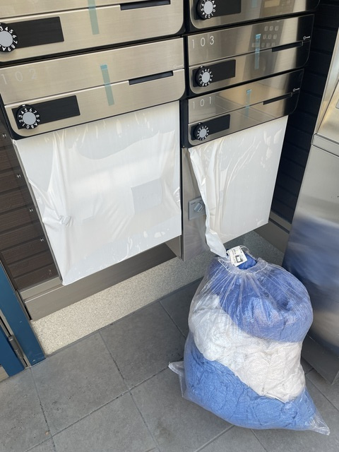 アナシエ神谷のその他共用部分|宅配BOX☆彡