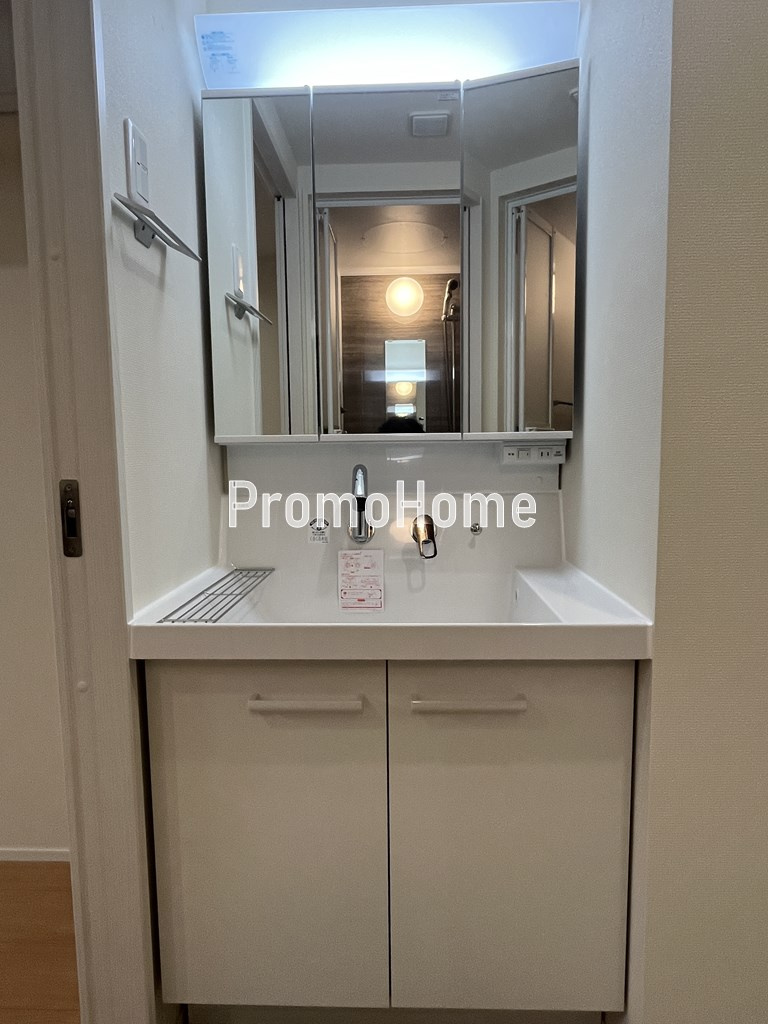 ルミケオ大手町の洗面所