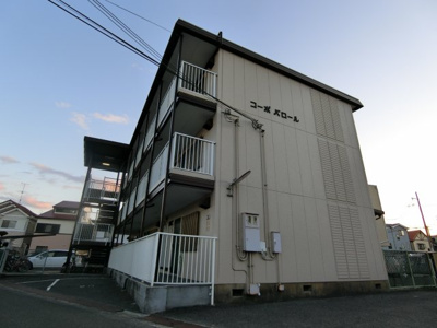 【展望】 | コーポバロール